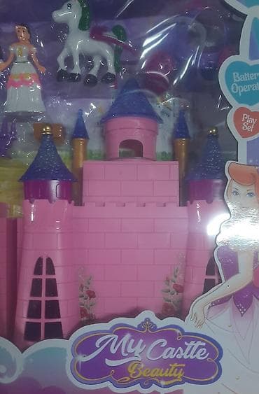 Funny dream castle novo igracka za decu akcija cene nisu fiksne at lalafo.rs — 3 Funny dream castle novo igracka za decu akcija cene nisu fiksne — 3