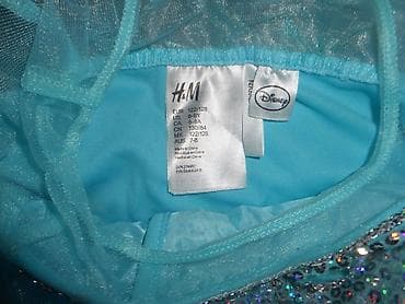 Kostim za maskenbal H&M Elsa Disney vel. 6-8 na lalafo.rs — 4 Kostim za maskenbal H&M Elsa Disney vel. 6-8 — 4