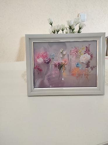Slika,moze biti zidna ili stona,24x19cm na lalafo.rs Slika,moze biti zidna ili stona,24x19cm