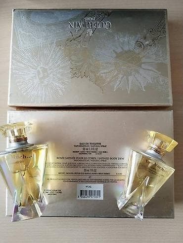 Nov set Guerlain Too much Champs Elysees koji sadrži bočicu od 50ml na lalafo.rs — 4 Nov set Guerlain Too much Champs Elysees koji sadrži bočicu od 50ml — 4