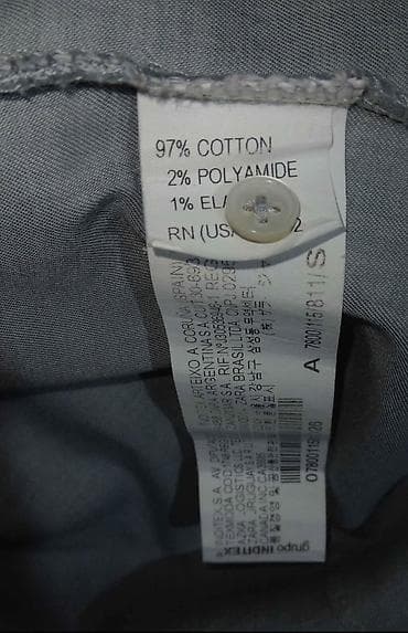 Ženska košulja Zara, S veličina.Kupljena u Španiji. Boja kao na slici at lalafo.rs — 7 Ženska košulja Zara, S veličina.Kupljena u Španiji. Boja kao na slici — 7