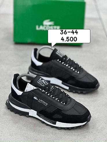 Tommy,bosa,Lacoste brojevi i cena ispisana na slikama na lalafo.rs — 4 Tommy,bosa,Lacoste brojevi i cena ispisana na slikama — 4