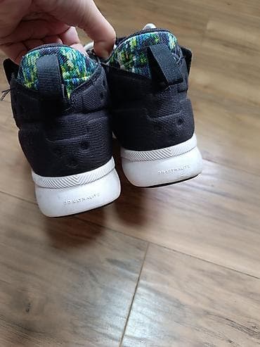 Reebok patike sa šarenim printom i kaišem na čičak - Model: visoke na lalafo.rs — 5 Reebok patike sa šarenim printom i kaišem na čičak - Model: visoke — 5