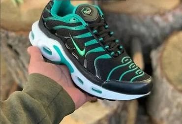 Patike, Nike, veličina - 46 na lalafo.rs Patike, Nike, veličina - 46