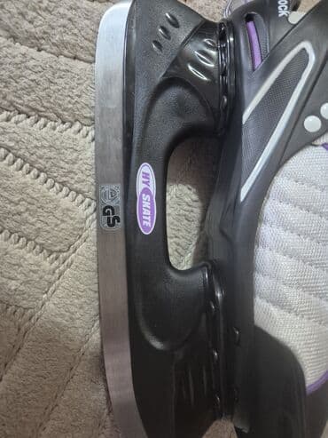 Ice skating equipment: NOVE klizaljke- Hy Skate
Velicina 39 at lalafo.rs — 5 Ice skating equipment: NOVE klizaljke- Hy Skate
Velicina 39 — 5