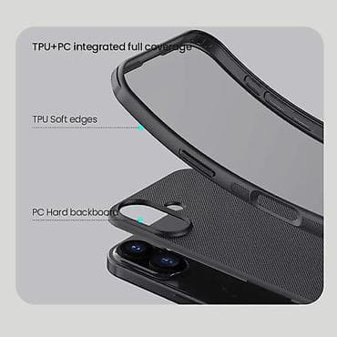 Futrola NILLKIN Super Frost PRO za iPhone 17 (6.3) plava. Kataloški na lalafo.rs — 4 Futrola NILLKIN Super Frost PRO za iPhone 17 (6.3) plava. Kataloški — 4