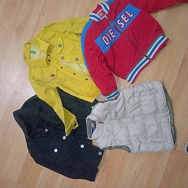 Paket: Jakne, Za dečake, uzrast: 3-4 godine na lalafo.rs Paket: Jakne, Za dečake, uzrast: 3-4 godine