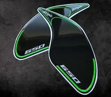 Transport: STIKERI - Kawasaki 650 Ninja Bočni štitnici rezervoara-2055 📌 Opis at lalafo.rs — 8 Transport: STIKERI - Kawasaki 650 Ninja Bočni štitnici rezervoara-2055 📌 Opis — 8