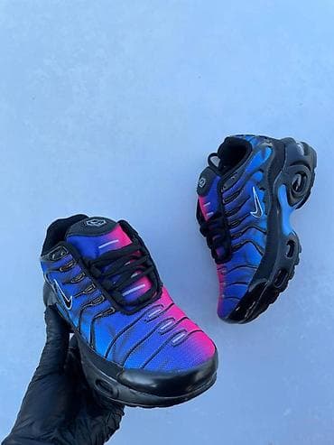 Nike air max tn patike dečije Novo Brojevi 31 do 36 fb Moja na lalafo.rs — 1 Nike air max tn patike dečije Novo Brojevi 31 do 36 fb Moja — 1