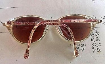 APOLLO Original vintage ram za naočare sa dioptrijom. Originalni na lalafo.rs — 5 APOLLO Original vintage ram za naočare sa dioptrijom. Originalni — 5