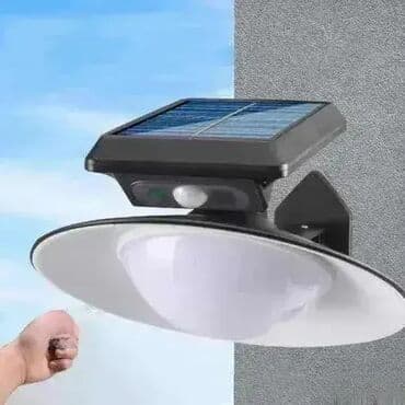Rasveta: Solarna lampa sa senzorom – vodootporna zidna lampa Pametna i na lalafo.rs Rasveta: Solarna lampa sa senzorom – vodootporna zidna lampa Pametna i
