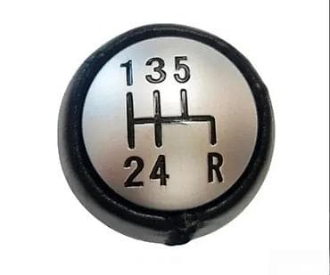 Ručica menjača – 5 brzina + rikverc - Okrugla ručica menjača za na lalafo.rs Ručica menjača – 5 brzina + rikverc - Okrugla ručica menjača za