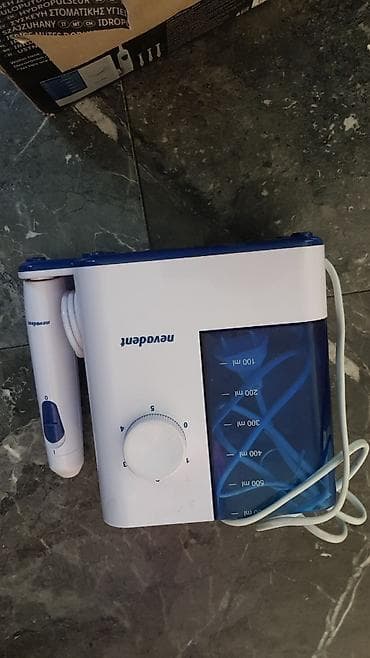Nevadent Water Jet Flosser – stoni oralni irigator - Model: SMD 24 A1 na lalafo.rs — 2 Nevadent Water Jet Flosser – stoni oralni irigator - Model: SMD 24 A1 — 2