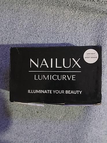 NAILUX LUMICURVE UV/LED lampa za nokte - Profesionalna lampa za na lalafo.rs NAILUX LUMICURVE UV/LED lampa za nokte - Profesionalna lampa za