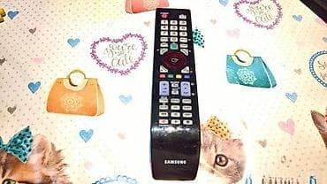 Samsung BN59-00935 A Original Remote Control Samsung BN59-00602A na lalafo.rs Samsung BN59-00935 A Original Remote Control Samsung BN59-00602A