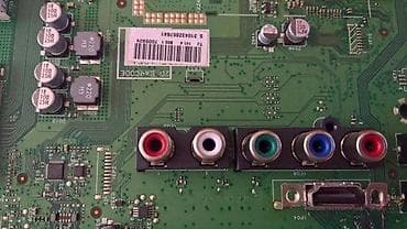 prsluk jaknica mango u: Philips 52PFL9606 u Delovima Mainboard 3104-313-65392 310432867641 na lalafo.rs — 1 prsluk jaknica mango u: Philips 52PFL9606 u Delovima Mainboard 3104-313-65392 310432867641 — 1