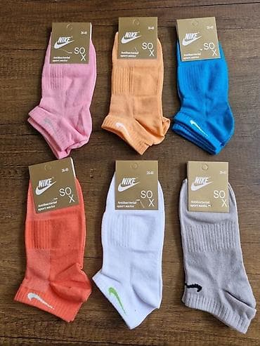 Underwear: Pamučne markirane nazuvice
extra kvaliteta.
12 kom.2300 at lalafo.rs — 3 Underwear: Pamučne markirane nazuvice
extra kvaliteta.
12 kom.2300 — 3