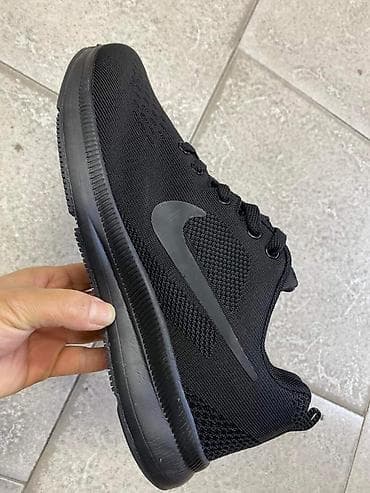 Patike, veličina - 50 na lalafo.rs Patike, veličina - 50