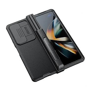 Futrola Nillkin Cam Shield Pro sa postoljem za Samsung Galaxy Z Fold 4 at lalafo.rs — 4 Futrola Nillkin Cam Shield Pro sa postoljem za Samsung Galaxy Z Fold 4 — 4