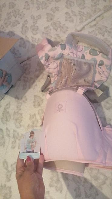 Nosiljka za bebe
0-36 meseci
Samo roze boja dostupna
Cena 2600 din at lalafo.rs — 7 Nosiljka za bebe
0-36 meseci
Samo roze boja dostupna
Cena 2600 din — 7
