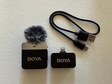 BOYA bežični mikrofon za iPhone (Lightning) – komplet Opis: - na lalafo.rs — 2 BOYA bežični mikrofon za iPhone (Lightning) – komplet Opis: - — 2