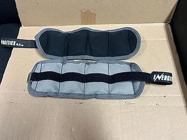 prsluk jaknica mango u: Energetics tegovi za zglobove – 0,5 kg (par) - Set od dva tegova, po at lalafo.rs — 2 prsluk jaknica mango u: Energetics tegovi za zglobove – 0,5 kg (par) - Set od dva tegova, po — 2