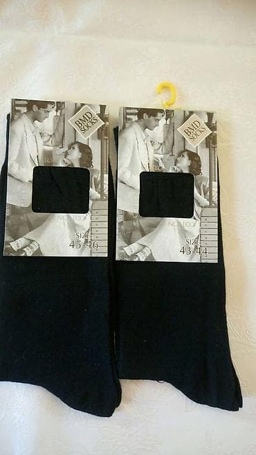 Socks, XS, color - Black, Cotton at lalafo.rs Socks, XS, color - Black, Cotton