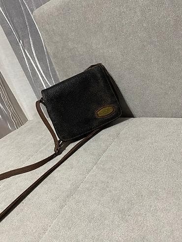 eko koza sa: Mala crossbody torbica Daniel Ray - Materijal: tamno braon prava koža at lalafo.rs — 5 eko koza sa: Mala crossbody torbica Daniel Ray - Materijal: tamno braon prava koža — 5