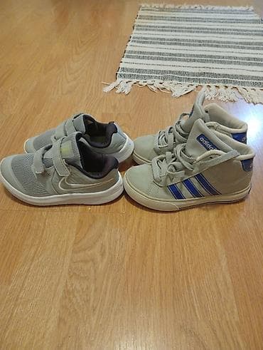 Dečije patike – 2 para 1) Nike patike za svakodnevno nošenje - na lalafo.rs — 2 Dečije patike – 2 para 1) Nike patike za svakodnevno nošenje - — 2