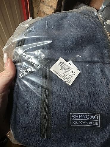 Uzivo slikane torbe na stanju Cena samo 400 dinara Samo po par at lalafo.rs — 3 Uzivo slikane torbe na stanju Cena samo 400 dinara Samo po par — 3