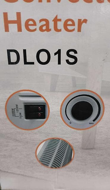 Konvektor grejalica Oujisang/Quantek DLO1S - Tip: električna na lalafo.rs — 1 Konvektor grejalica Oujisang/Quantek DLO1S - Tip: električna — 1