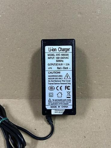 Punjač za Li-ion baterije XVE-1680300 - Tip: Li-ion Charger - Model na lalafo.rs — 2 Punjač za Li-ion baterije XVE-1680300 - Tip: Li-ion Charger - Model — 2