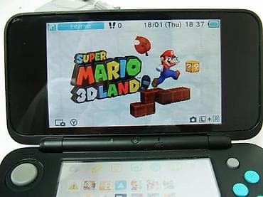 Electronics: Nintendo NEW 2DS XL (čipovan, 60 igara) + punjač + stilos Stanje at lalafo.rs — 2 Electronics: Nintendo NEW 2DS XL (čipovan, 60 igara) + punjač + stilos Stanje — 2