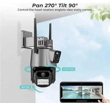 Spoljna WIFI Kamera 360 stepeni Sigurnosna kamera Funkcionalnost na lalafo.rs — 1 Spoljna WIFI Kamera 360 stepeni Sigurnosna kamera Funkcionalnost — 1