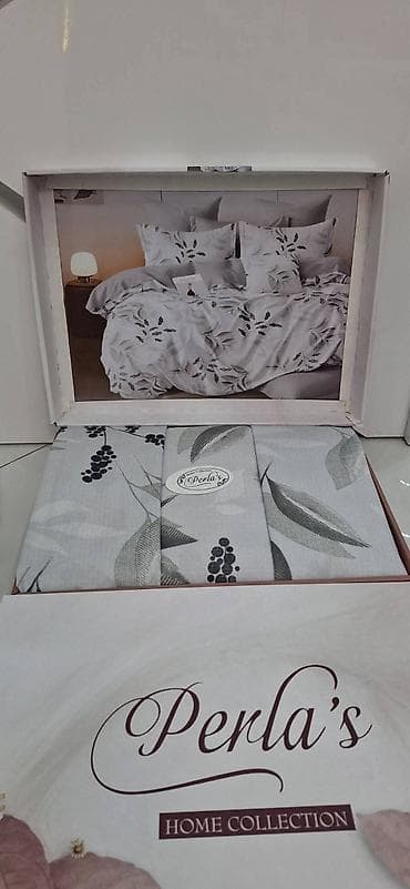 Perla’s Home Collection – set posteljine - Brend: Perla’s Home na lalafo.rs — 6 Perla’s Home Collection – set posteljine - Brend: Perla’s Home — 6
