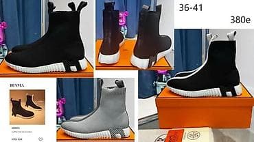 BALMAIN, HERMES VRH MODELI, ULTRA HIT 2025-26 | Novo! ! ! Hot! ! ! at lalafo.rs — 6 BALMAIN, HERMES VRH MODELI, ULTRA HIT 2025-26 | Novo! ! ! Hot! ! ! — 6