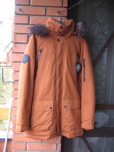 Zimska jakna M (EU 50), C&A na lalafo.rs Zimska jakna M (EU 50), C&A