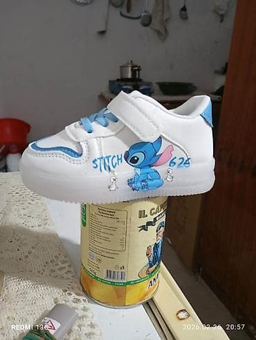 Sneakers: Lilo i Stitch svetleće patike NOVO Novo Brojevi 20 do 30 fb Moja at lalafo.rs — 3 Sneakers: Lilo i Stitch svetleće patike NOVO Novo Brojevi 20 do 30 fb Moja — 3