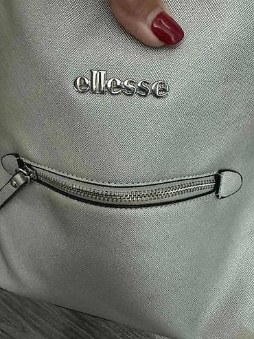 ELLESSE srebrni ranac + poklon nove sandale. Odličan, nošen neko at lalafo.rs — 5 ELLESSE srebrni ranac + poklon nove sandale. Odličan, nošen neko — 5