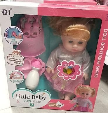 Dečiji set odličnog kvaliteta. Cena 1950 dinara ❄️ na lalafo.rs — 2 Dečiji set odličnog kvaliteta. Cena 1950 dinara ❄️ — 2