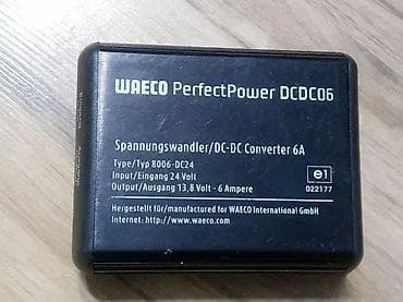 1. HeartWare 1440 12-15.6 v 7A output 15; v 3A Controller Adapter 2 na lalafo.rs — 4 1. HeartWare 1440 12-15.6 v 7A output 15; v 3A Controller Adapter 2 — 4