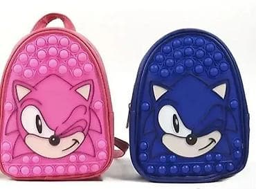 Sonic Pop It dečiji ranac – novi model u dve boje 🎒 Moderan i zabavan at lalafo.rs — 1 Sonic Pop It dečiji ranac – novi model u dve boje 🎒 Moderan i zabavan — 1