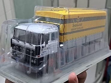 Legendarni Kamioni broj 25 "RABA L22" NOVO! Legendarni Kamioni na lalafo.rs Legendarni Kamioni broj 25 "RABA L22" NOVO! Legendarni Kamioni