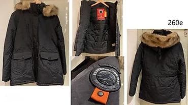 Outerwear: SUPERDRY, EKSPLOZIVNI TOP MODELI, ULTRA HIT | Novo! ! ! Hit! ! ! at lalafo.rs — 5 Outerwear: SUPERDRY, EKSPLOZIVNI TOP MODELI, ULTRA HIT | Novo! ! ! Hit! ! ! — 5