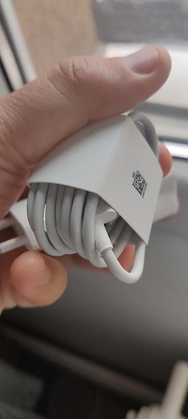 Xiaomi originalni brzi punjač + USB kabl Original - Model adaptera na lalafo.rs — 4 Xiaomi originalni brzi punjač + USB kabl Original - Model adaptera — 4