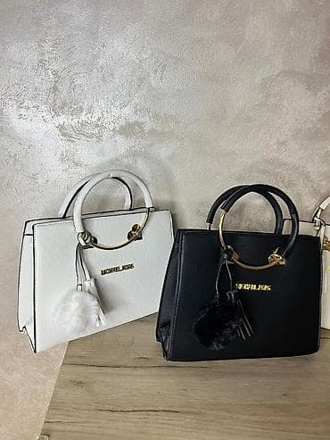 Ženske modne torbe – elegantni modeli sa ručkom - Dizajn at lalafo.rs — 4 Ženske modne torbe – elegantni modeli sa ručkom - Dizajn — 4