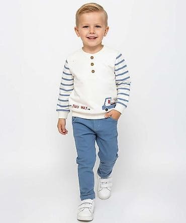 cepaci za drva: Dečiji komplet – dukserica i pantalone - Dukserica sa dugmićima na na lalafo.rs — 1 cepaci za drva: Dečiji komplet – dukserica i pantalone - Dukserica sa dugmićima na — 1