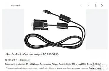 Kabal za Nikon CAVO SC-EW3; Nikon SC-EW3 Serial Cable ( Win ) for E990 na lalafo.rs — 4 Kabal za Nikon CAVO SC-EW3; Nikon SC-EW3 Serial Cable ( Win ) for E990 — 4