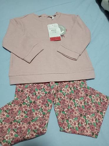 Dečija garderoba – 2 komada 1) Duks za dečake - Boja: krem sa na lalafo.rs — 7 Dečija garderoba – 2 komada 1) Duks za dečake - Boja: krem sa — 7