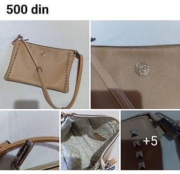 Torbice – 500 din 1) Bež torbica preko ramena - Materijal: veštačka na lalafo.rs Torbice – 500 din 1) Bež torbica preko ramena - Materijal: veštačka